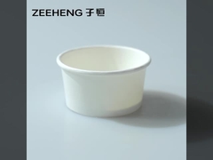 1.5oz 2oz 3oz 4oz কাগজের সস কাপ