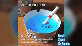 জেল সহ ডিসপোজেবল পেপার আশাট্রে