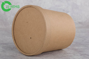 কাস্টম মুদ্রিত 16 Oz কফি কাপ Lids সঙ্গে লিকুইপোফ ডবল ডাবল আবরণ